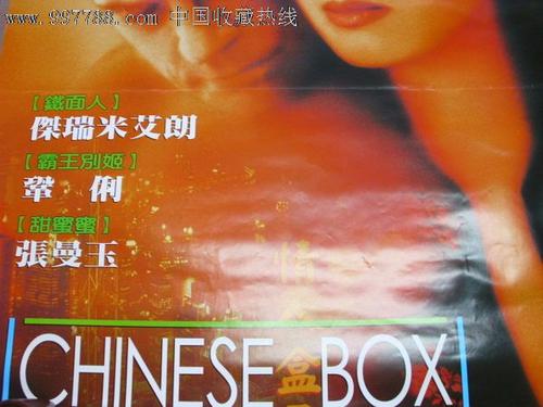 仿制假韩国釜庆大学文凭毕业证